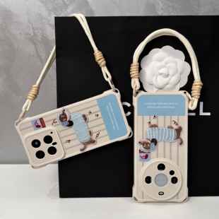 音乐刺绣腊肠狗适用苹果16promax/15promax/14plus四角挂绳手机壳华为Pura80/p70/mate60vivooppo小米15韩系