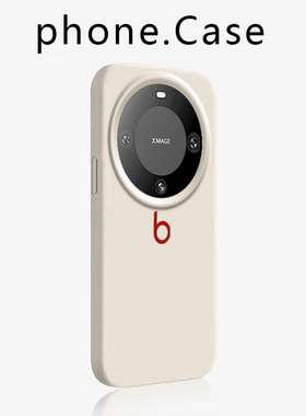 简洁古董白色适用于华为mate60Pro肤感大孔手机壳华为Pura80Ultra简约华为nova13Pro防摔壳华为P70Pro保护套