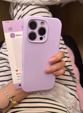 新款紫色液态一体硅胶壳适用苹果16promax手机壳iPhone16pro新款16Plus全包相机按键保护iPhone16系列保护套