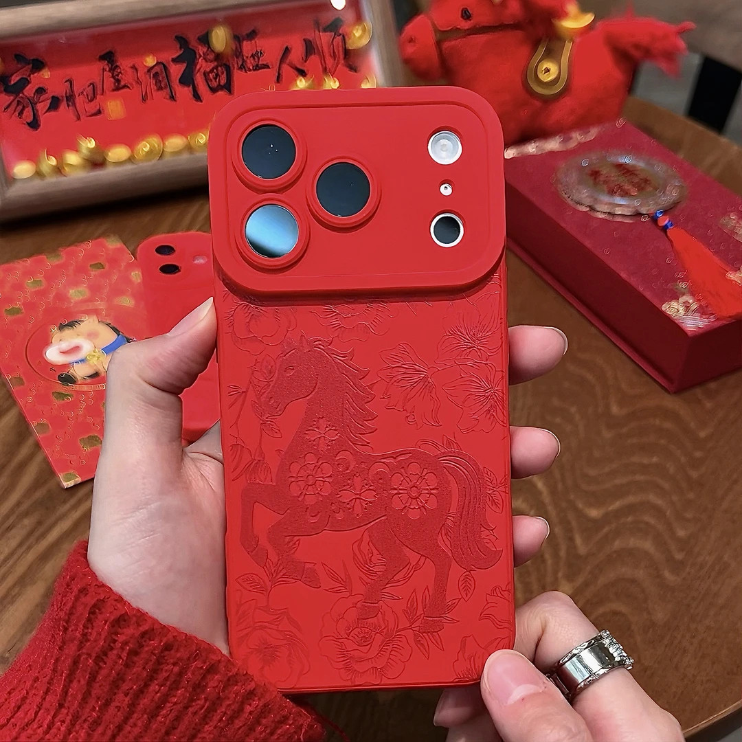 国潮剪纸红马适用于苹果17/16promax天使眼手机软壳iPhone15PRO新款13pro/12卡通14promax硅胶15Plus保护套