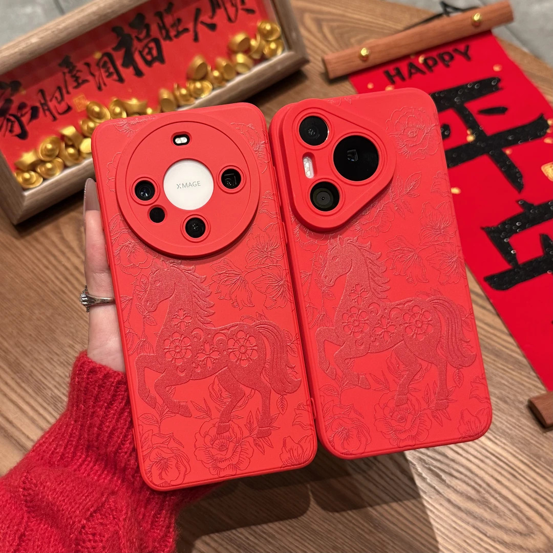 中式剪纸红马适用于苹果17/16promax天使眼手机软壳iPhone15PRO新款13pro/12卡通14promax硅胶15Plus保护套