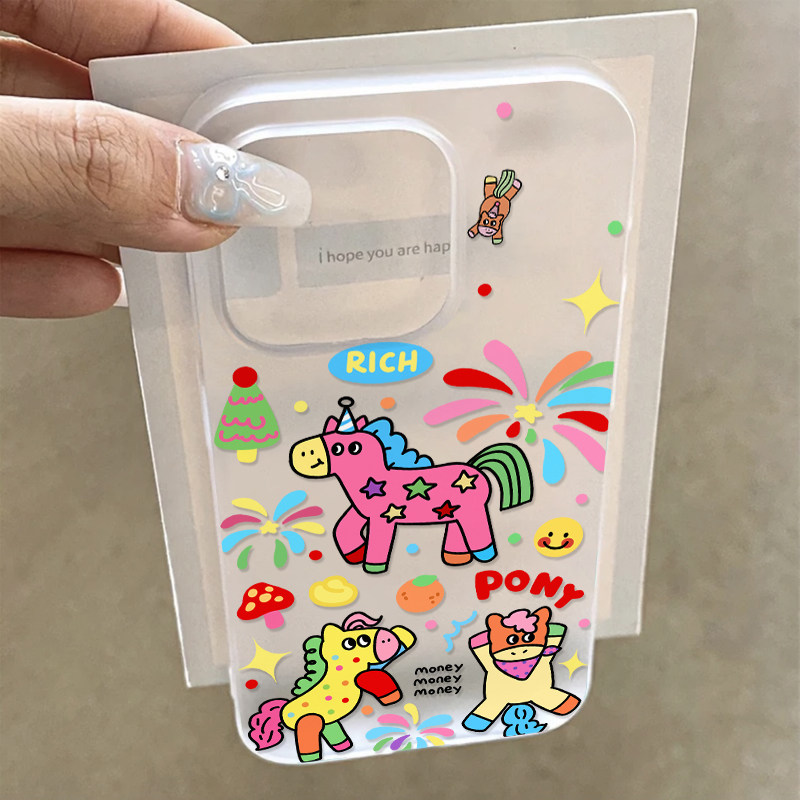彩星烟花小马适用于苹果17/16promax保护套iPhone11软壳13pro12小麦壳14promax创意16PRO防摔15Plus手机壳11