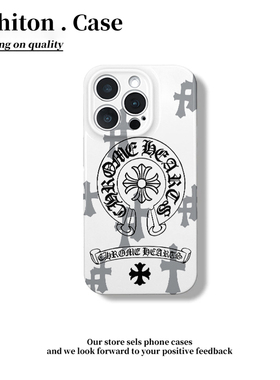 潮牌十字架适用于17苹果/华为/vivo/小米/oppo手机壳iPhone17pro/16菲林硬壳ip15Plus保护套Mate70小米1514套