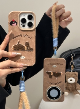 小狗标签挂绳适用于iPhone17苹果/华为/vivo/小米/oppo翻毛皮手机壳ip16promax/15/14/13棕色Mate70/Pura70软