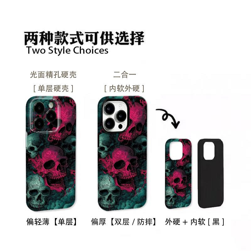 惊悚红骨骷髅适用17苹果/华为/小米/vivo/oppo菲林二合一手机壳iPhone17air/16promax硬壳15小米17PROMAX防摔
