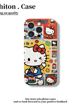 甜美蛋糕kitty适用于苹果17/16promax手机壳iPhone15/14/13/12菲林硬壳P60华为mate70荣耀300vivo小米15oppo