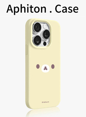 可爱小熊表情适用于iPhone17promax/16手机壳苹果15pro/14/13糯米壳ip12promax华为Pura80小米17oppo软vivo套