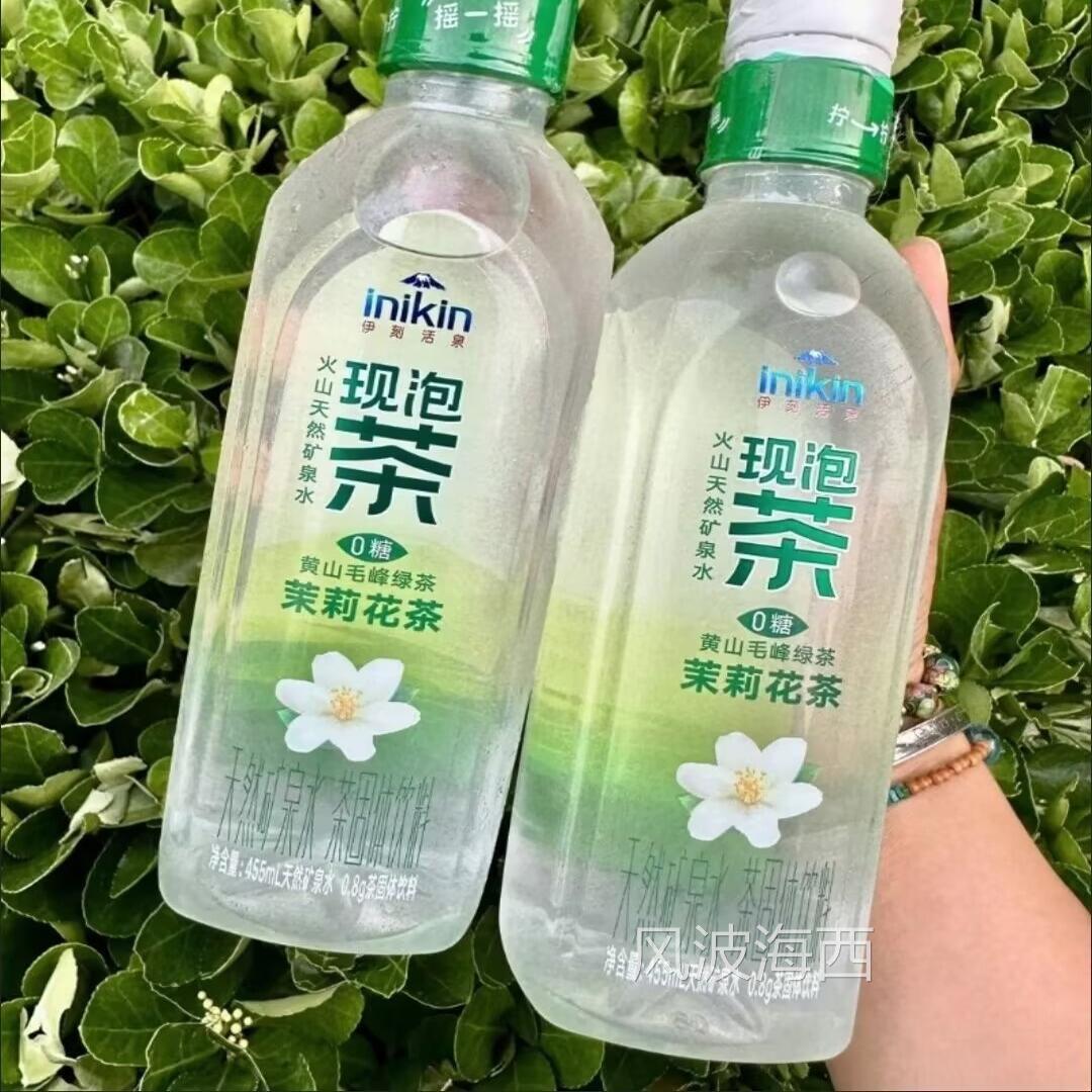 伊利伊刻活泉现泡茶455ml乌龙茉莉花茶绿茶饮料特价清仓整箱