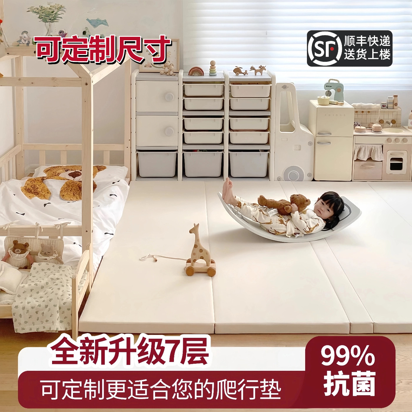 婴儿XPE折叠爬行垫加厚4CM