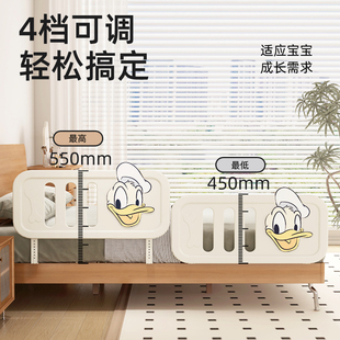 床围栏宝宝防摔防护栏婴儿床边护栏单边一面一侧围挡板防掉床神器