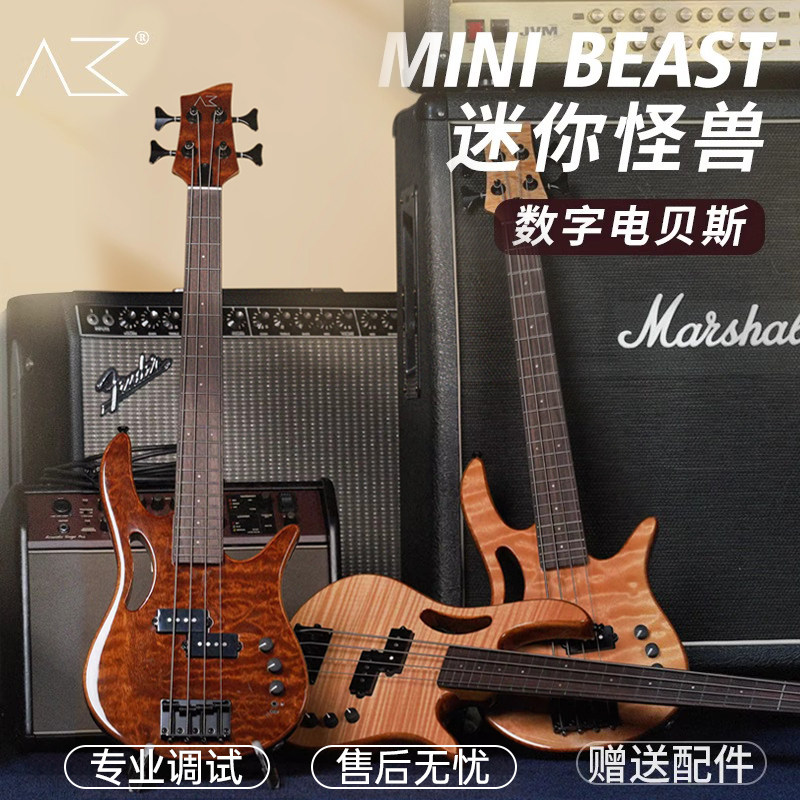 AKAMA数字MINI静音贝斯四弦初学者电贝司BASS