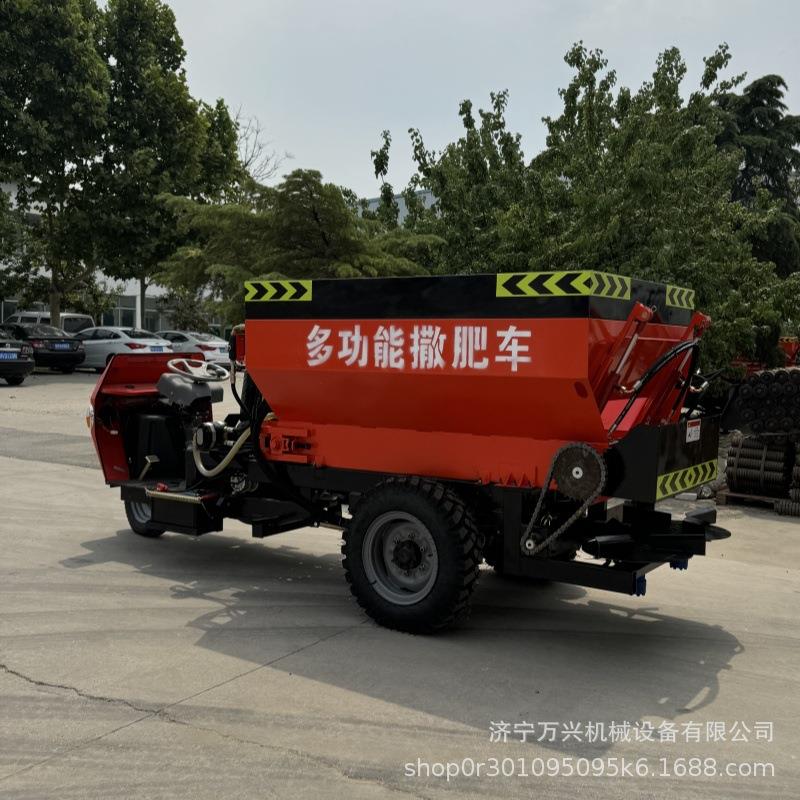 履带式撒肥车全自动农用三轮扬粪车果园施肥多功能干湿抛粪撒粪车