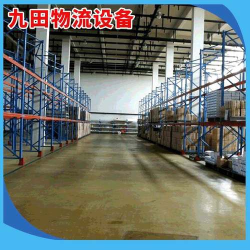 厂家直供长期供应重型仓储货架流利式重庆多层货架现货