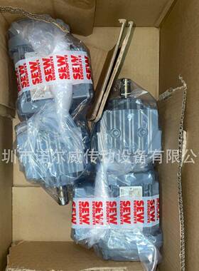 S--------E--------W电机配减电机DRN71M4/FG高效变速器电动机