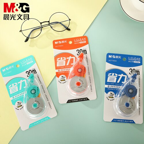 晨光I-CLEAN系列省力修正带ACT76001大容量30m实惠装初中生改正带