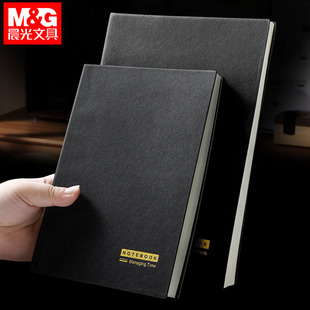 晨光办公会议记事本黑色软皮面商务纪要工作手册本日记本皮革本子