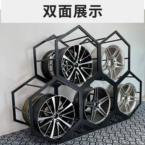 汽车轮毂展示架4S店改装件展架胎铃架货架钢铃金属双面拆装展示架
