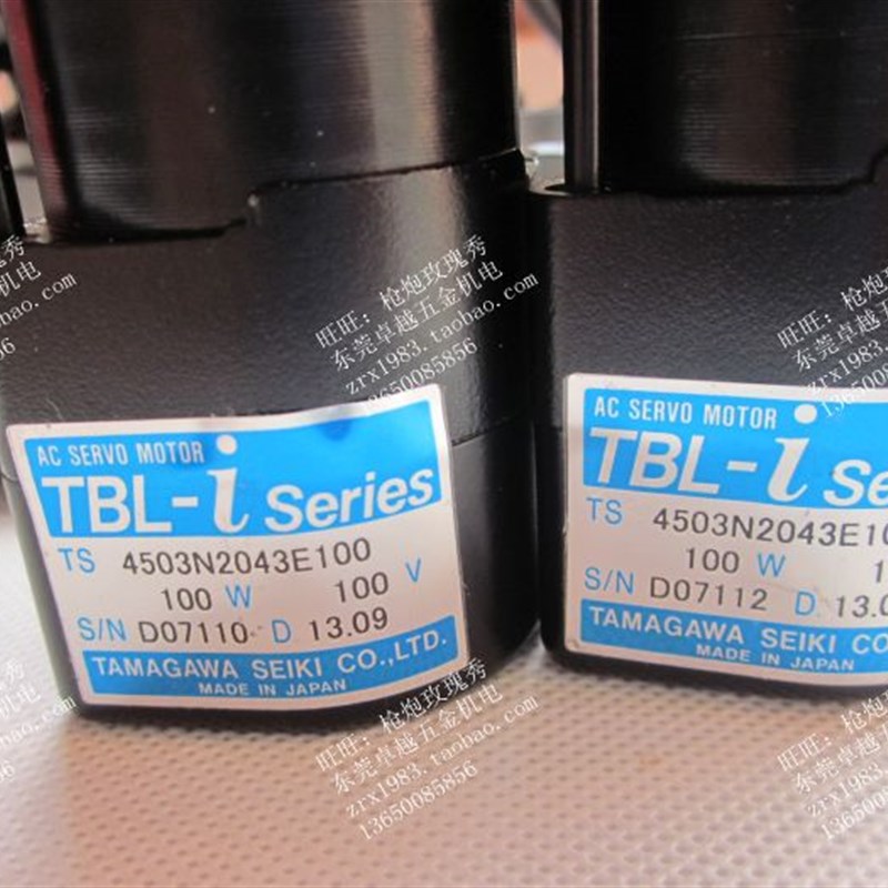 TS4503N2043E100多摩川伺服马达TS4507N2073E100 TS4509N2073E100