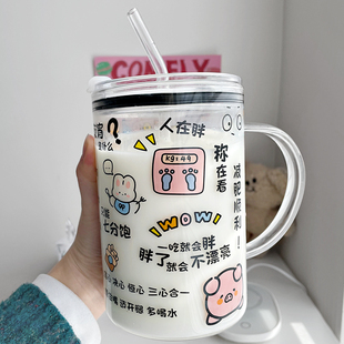 玻璃杯大容量1L水杯可爱刻度喝水大杯子办公室带盖吸管杯耐热水杯