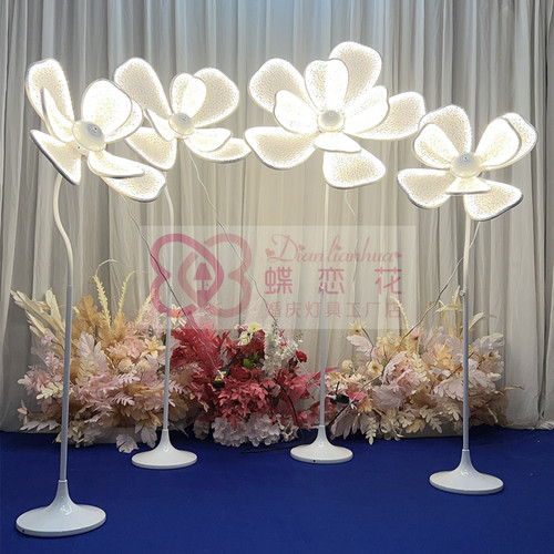 婚庆婚礼道具牡丹花发光路引灯t台蕾丝铁艺舞台场景装饰布艺背景