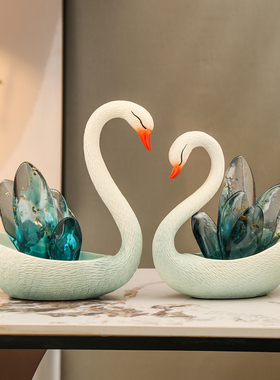 水晶天鹅摆件轻奢高档家居饰品客厅桌面电视柜书房餐边柜结婚送礼