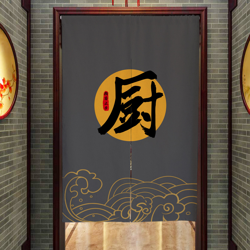 厨房门帘遮挡帘店铺商用后厨饭店餐饮隔油烟布帘子免打孔半帘定制