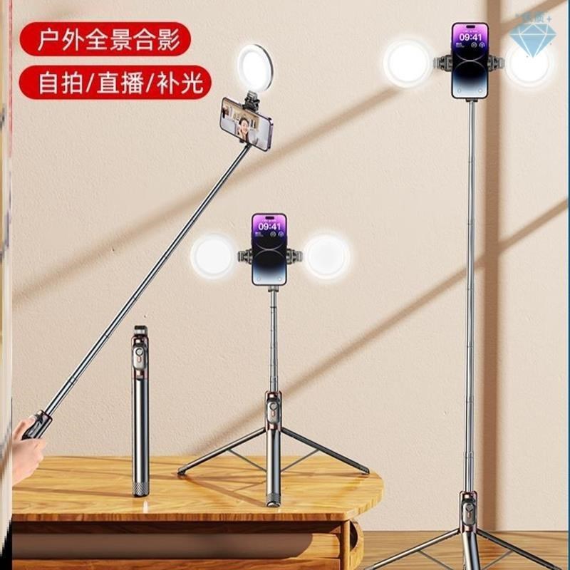 。Anti-shaking selfie stick tripod landing phone holder 自拍