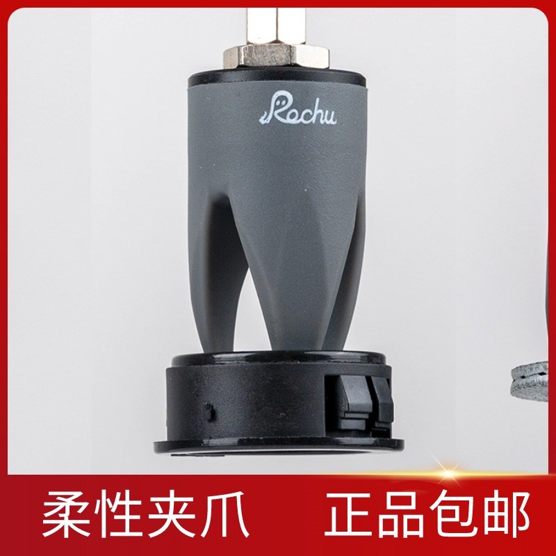 柔性夹爪夹子气夹微型夹具抱具机械手注塑机机械手柔性手指端拾器