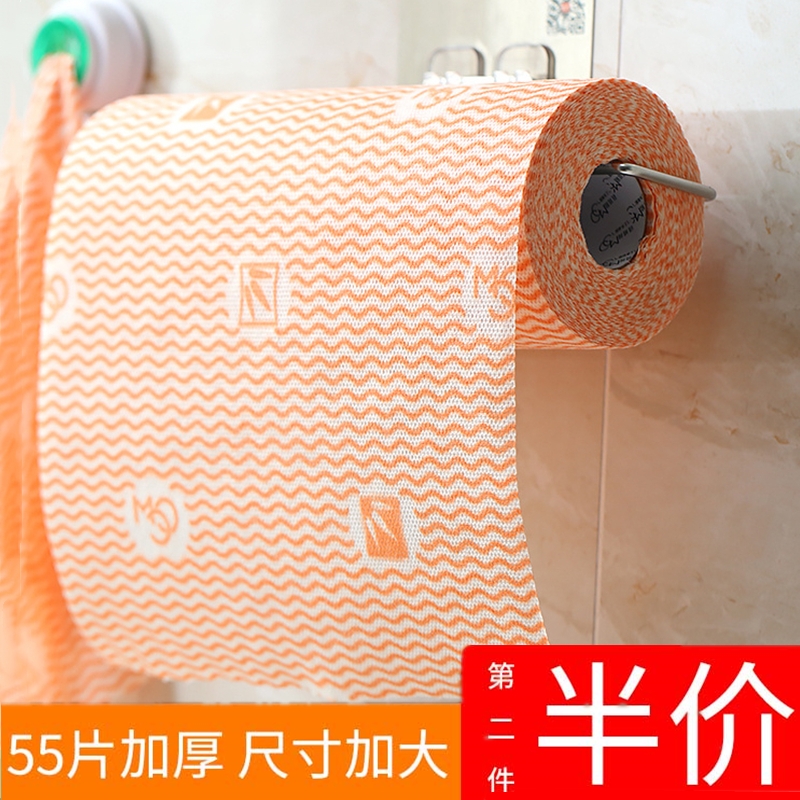 懒人抹布厨房洗碗布可重复干湿两用加厚无纺布清洁免洗一次性抹布