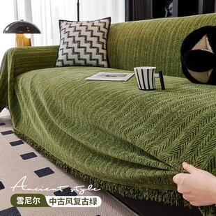 沙发盖布巾轻奢高级感全包防滑套罩四季 2024新款 通用防猫抓沙发垫