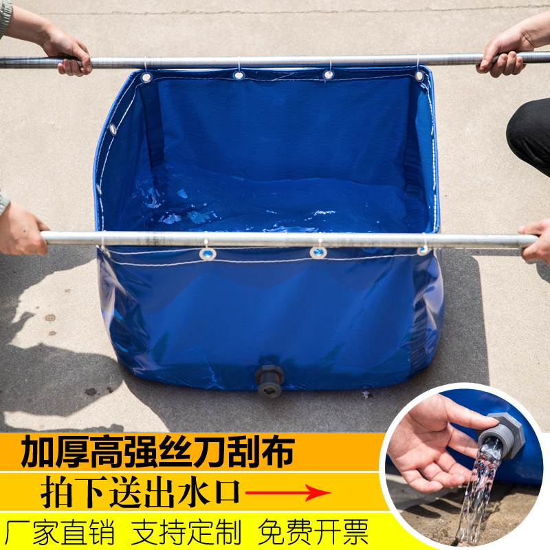 帆布鱼池水池加厚篷布锦鲤水蛭蚂蟥箱龙虾水产养殖大棚蓄水池