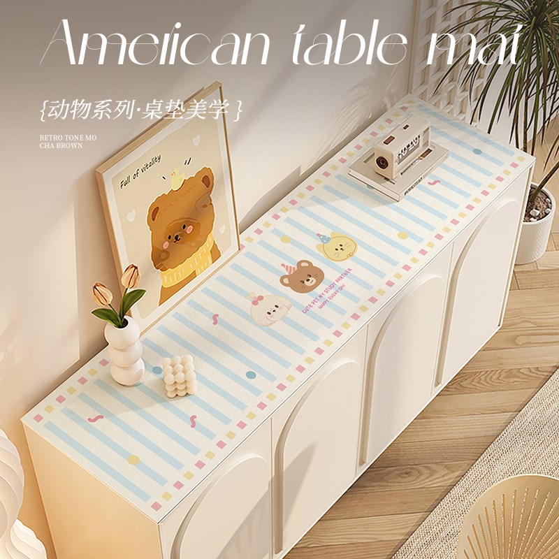 卡通可爱餐边柜桌垫免洗防水防油防烫电视柜玄关鞋柜垫台面保护垫