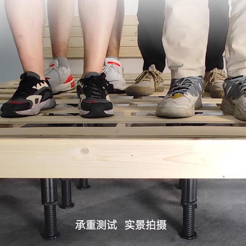实木床板支撑架床腿底承重固定器排骨架可调节杆增高柱脚加固横梁