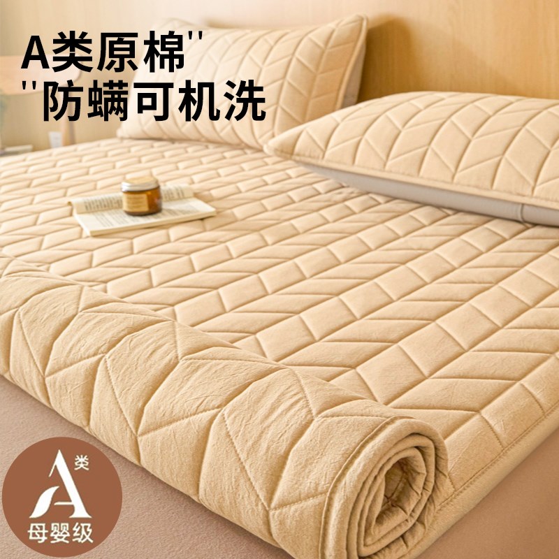 A类床褥垫家用床垫软垫卧室防滑垫被150x180x200学生宿舍单人垫子
