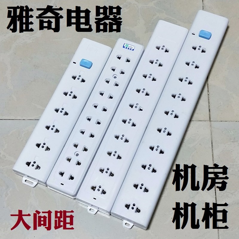 10A位2孔工业流水线老化架插座排插无线接线板机柜PDU电源排插板