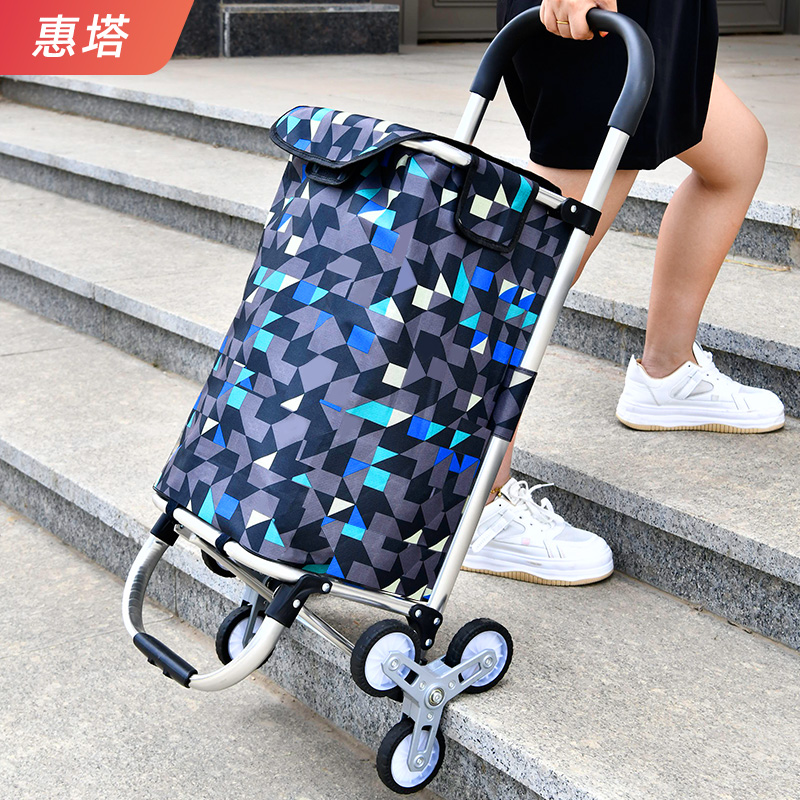 购物车买菜小拉车家用手拉车折叠可携式轻便小推车爬楼梯老人小推