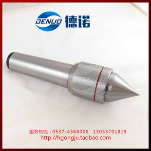 精密高速车床回转顶针顶尖活顶尖加长细轴精密防水尘莫氏2345号