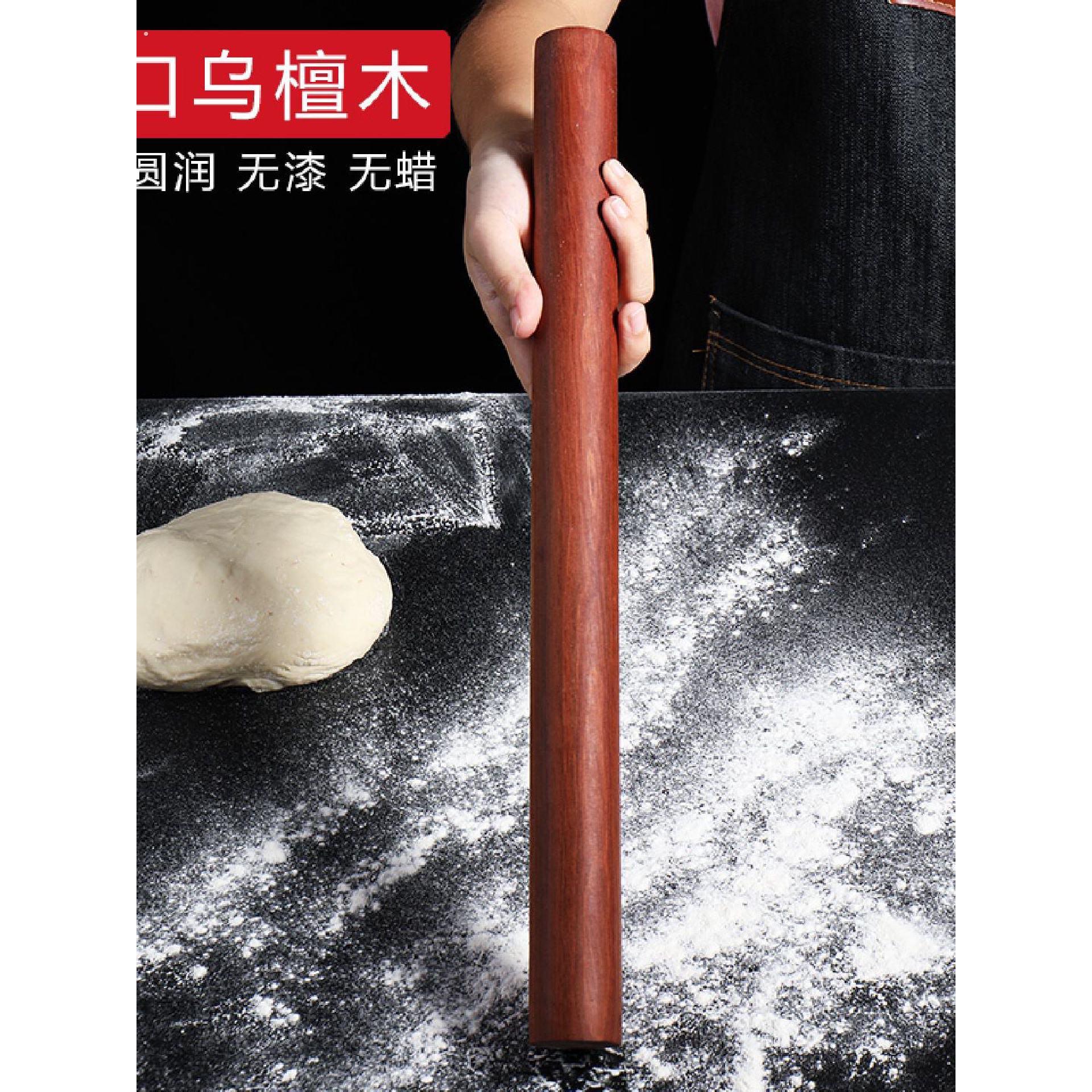 实木擀面杖家用擀面条小号擀面棍烘焙商用擀饺子皮专用神器大号