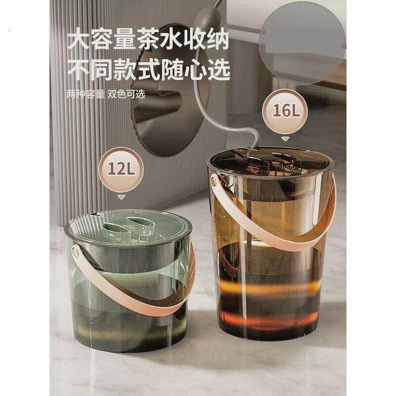 空调室内接水桶冷凝水收集器空调专用接水桶排废水茶渣干湿分离桶