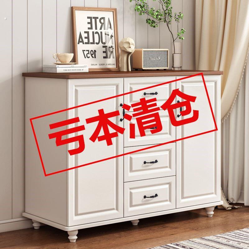 斗柜卧室收纳柜斗橱客厅靠墙柜子储物柜实木色小户型五斗柜抽屉柜