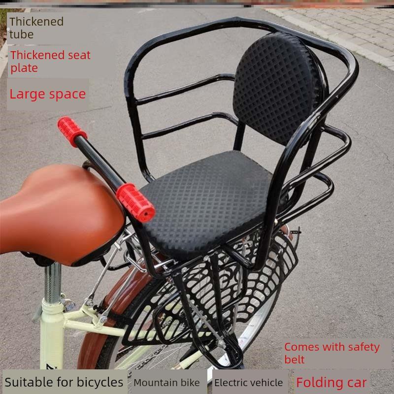 自行车儿童座椅后山地车后座椅框架放大儿童婴儿电动车安全