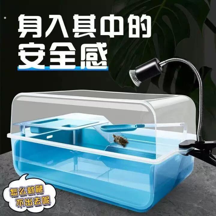 乌龟二层别墅三层豪华双层房子带晒台专用生态缸龟箱造景饲养箱