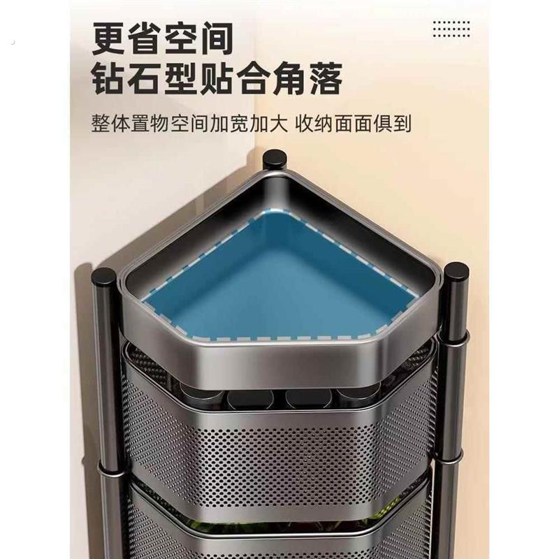 厨房转角置物架落地多层可旋转放蔬菜水果菜篮子三角多功