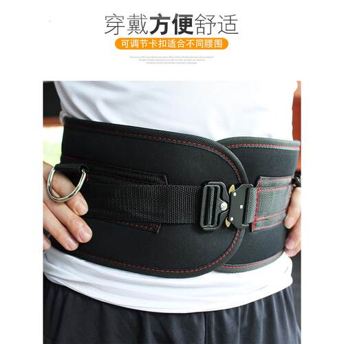 引体向上负重带男子杠铃片加重厚炼臂屈伸力量训练健身器材