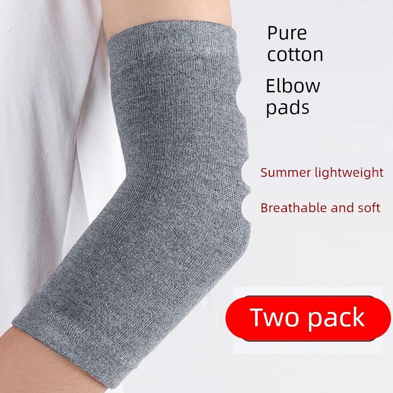 纯棉夏季薄款护肘护腕男女保暖关节护胳膊肘护手臂套遮疤痕透气