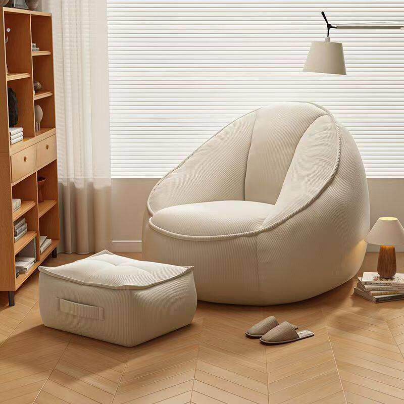 懒人沙发豆袋沙发可躺可睡网红窝窝椅卧室阳台小户型休闲单人沙发