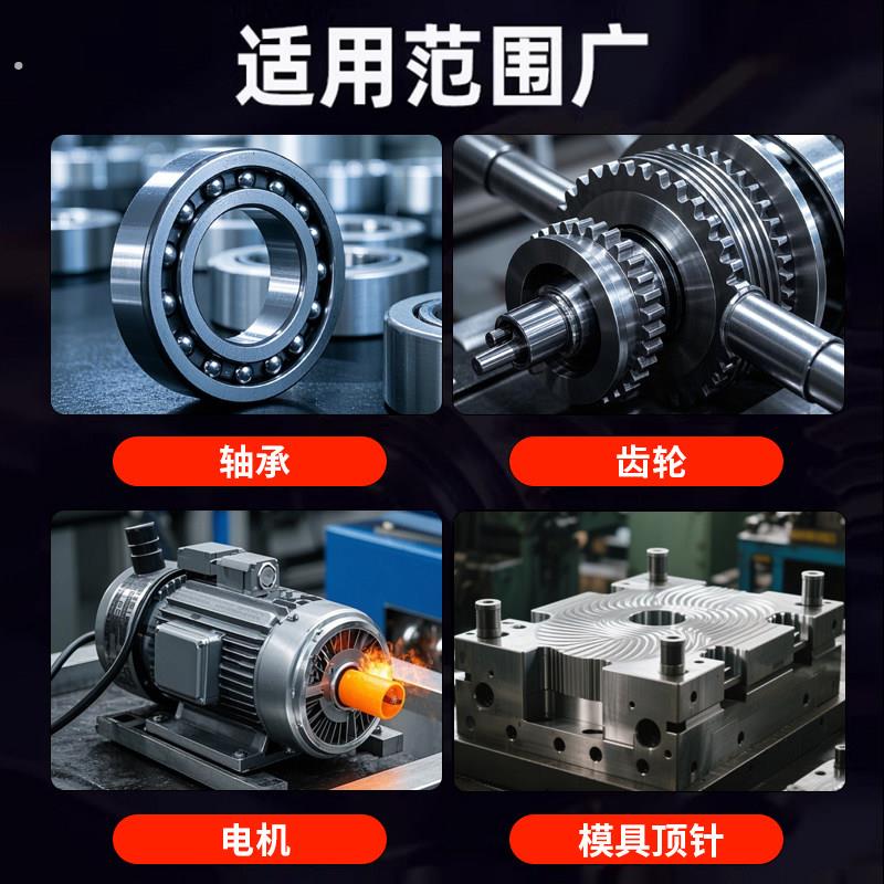 模具顶针专用高温白油防烧结斜顶导柱滑块耐高温润滑油脂防卡螺纹