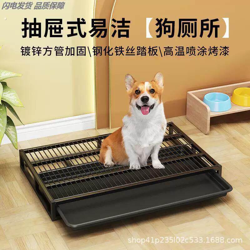 大型犬特大号狗粪便狗狗屎尿盆小型中型犬用品狗厕所自动清理
