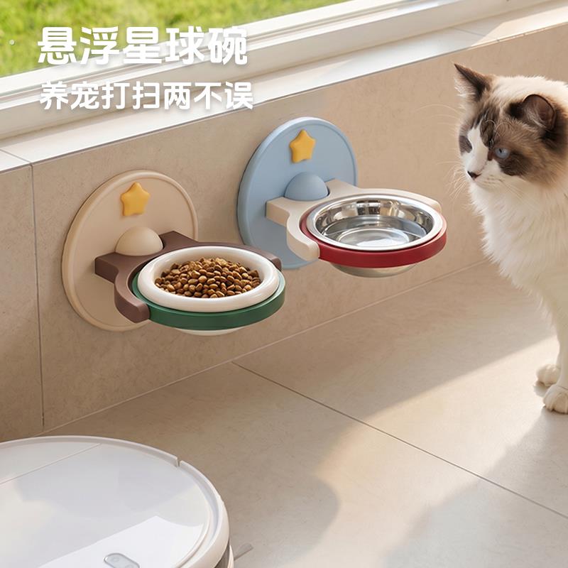 壁挂猫狗碗饮水喂食狗狗饭碗小型犬防漏食不易打翻小猫咪宠物食盆
