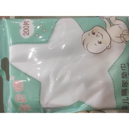 婴儿隔尿垫巾一次性尿垫巾